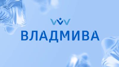 Новости стоматологии в прямом эфире | ИЗ-ПОД ПУЛЬПЫ #5.